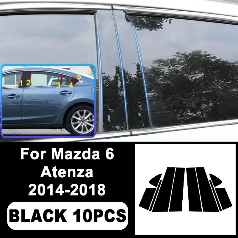 For Mazda 6 Atenza 2014-2018 Piano Black B C Pillar Stickers, Easy tall PC Window Trim Anti-Scratch Exterior Styling Parts