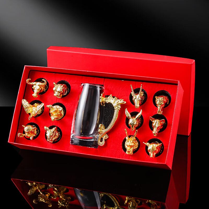 Glass Baijiu Decanter & Cup Set - Zodiac Design