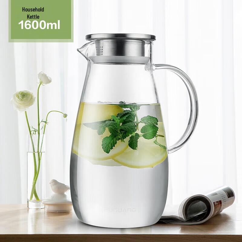 FUGUANG 1600ML Glass Water Pitcher