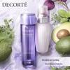 COSME DECORTE Perilla & Avocado Skincare Set