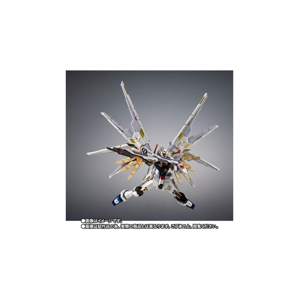 Mighty Strike Freedom Gundam 188mm ABS PVC Die-Cast Painted Action Figure