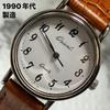 Used 1990s-ORIENT Vintage Model. Classic Arabic Numerals. Working Condition.