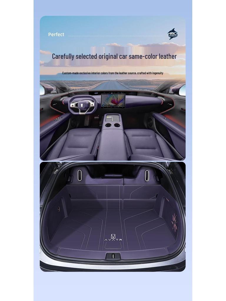 Avatr 07 Half Surround Trunk Mat for Interior Car Decoration