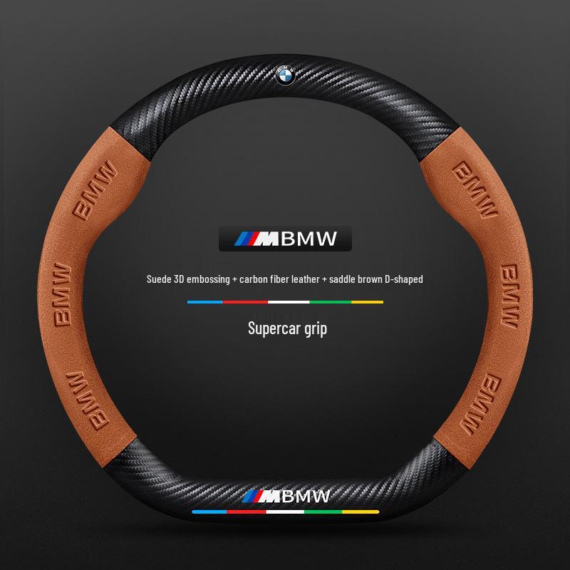BMW 7-serie Kolfiber Rattöverdrag (2005-2023)