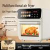 Smart Home Air Fryer Oven: Multi-Functional Touchscreen Electric Oven with No-Flip, Multi-Layer Visual Design