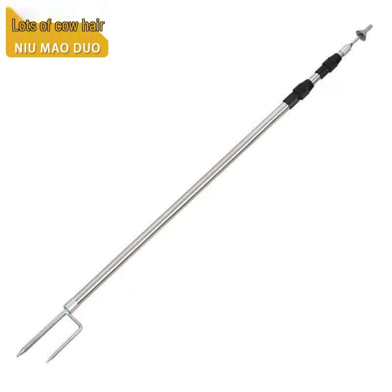Niumaoduo Telescopic Tent Awning Pole