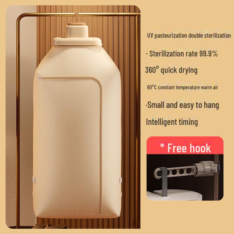 

OIDIRE 2023 Автоматическая сушилка для детского белья для дома и общежитий Dryer + buckle