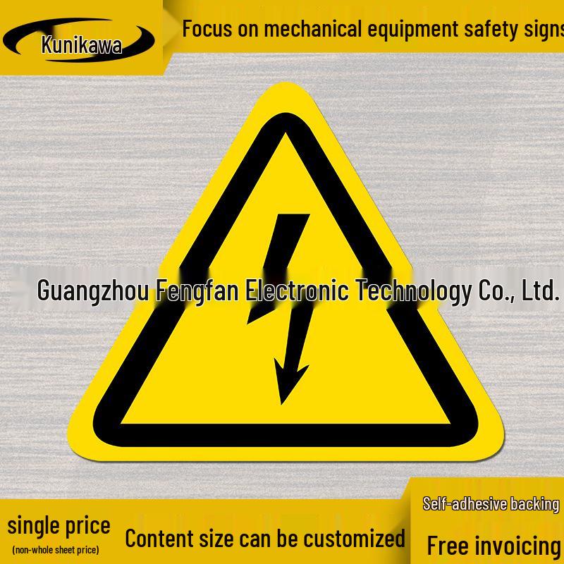

Safety Warning Sticker: Electric Shock Hazard with Lightning Symbol Symbol Only; 15mm