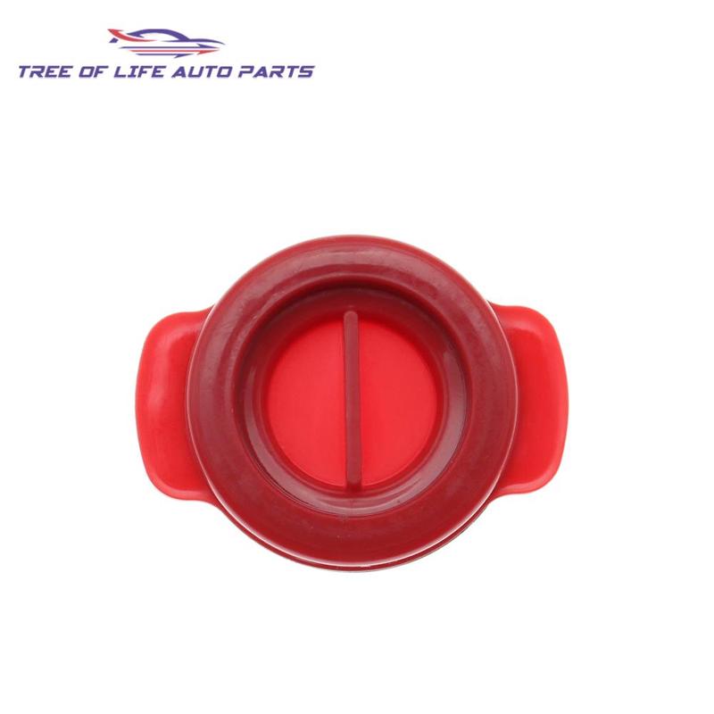 Oil Pump Suction Gasket Seal For Jeep Lancia Fiat Alfa Romeo Saab Chevrolet Suzuki 55589549 68103965AA 6000625326 71749352