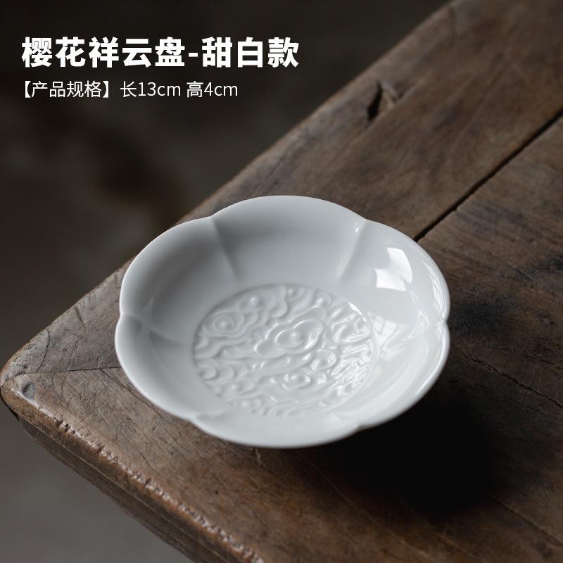 Japanese Oriental Cherry Ceramic Fruit Tray Dried Candy Dish Tea Dim Sum Snack Basket Self-help Display Home Table Decoration