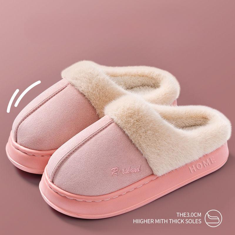 Plush Cotton Slippers Autumn and Winter Thick Soled Anti Slip Slippers for Home and Indoor Use