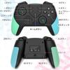 Nintendo Switch Controller Switch Green X Blue Wireless Wireless Gyro Sensor HD Vibration TURBO