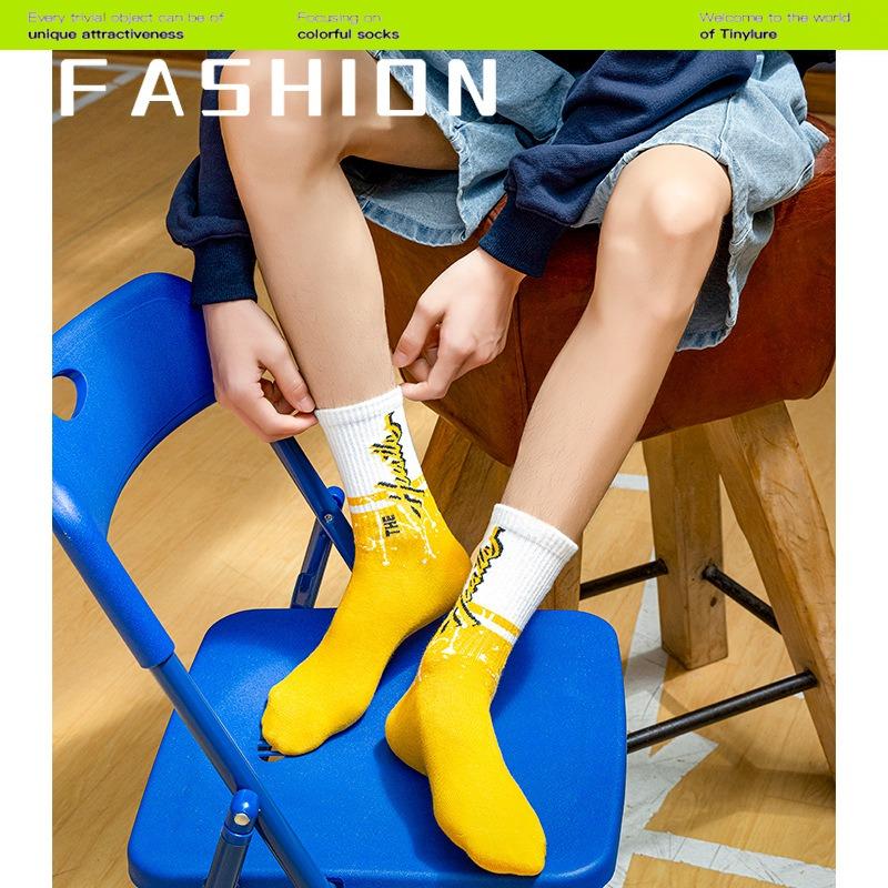 5 Pairs of Men's New Autumn Deodorizing Sports Basketball Drum Pure Cotton Socks