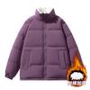Solid color men's and women's winter bread clothes loose and warm Hong Kong style casual jackets men's fashion padded clothes