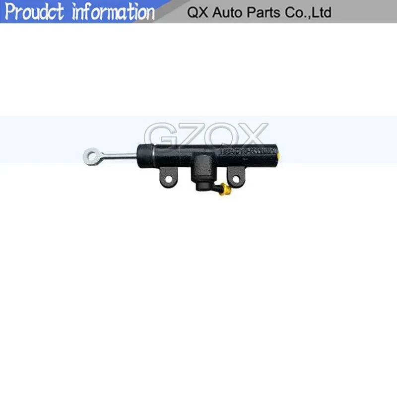CAPQX Für chinesische SAIC MAXUS LDV V80 Kupplungsnehmerzylinder Pumpe / Kupplungsgeberzylinder