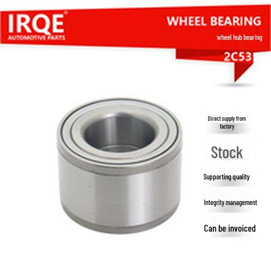 IRQE Vorderradnabenlager DAC38700038 für Daihatsu Applause/Charade