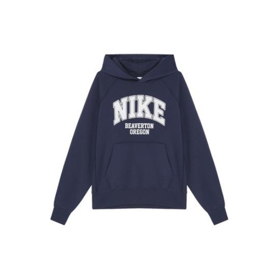 Nike Hooded Casual Warm Fleece Sweatshirt HV1741-410 EU M