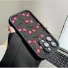 Cross Cherry iPhone 17 Pro/15/14 Pro Max Case: Japan & Korea Inspired, New 16E