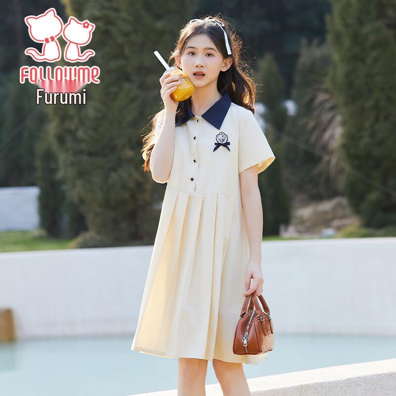 Girls' Summer Academy Style Polo Dress