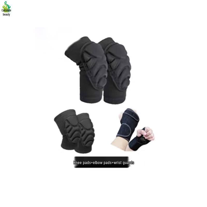 Jimei Crawling & Sports Protective Gear Set