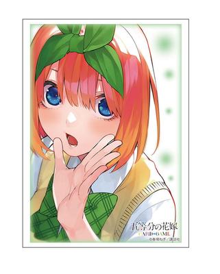 Bushiroad Sleeve Collection High Grade The Quintessential Quintuplets Vol.4808 "Nakano Yotsuba" Part.6