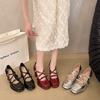 One-word Single Shoes High Heels with Bow Not Women Waterproof Table Thick Heel High Heel Mary Jane Shoes French Tired Feet Square Head