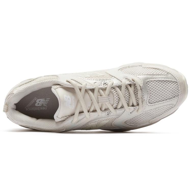 Nou New Balance Seria 530 D Lățime