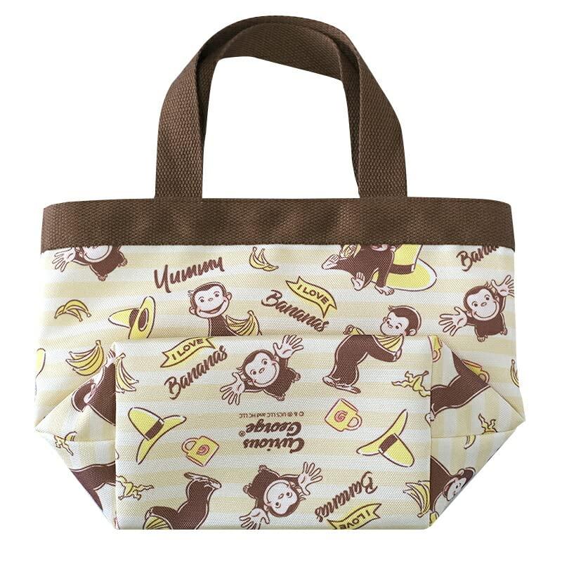 [Perfect World Tokyo] Curious George Yummy Lunch Cooler Bag, Tote Bag, Bento Lunch, Kitchen, School, Office, Free Shipping