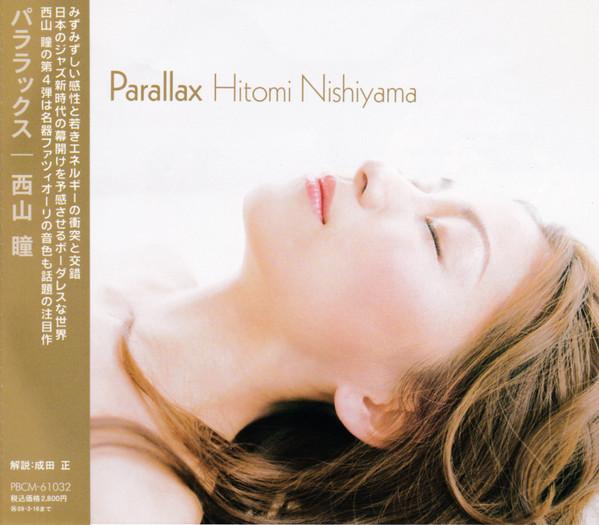 

CD HITOMI NISHIYAMA Parallax PBCM61032 Spice Of Life 2008 Japan ObiJazz Used