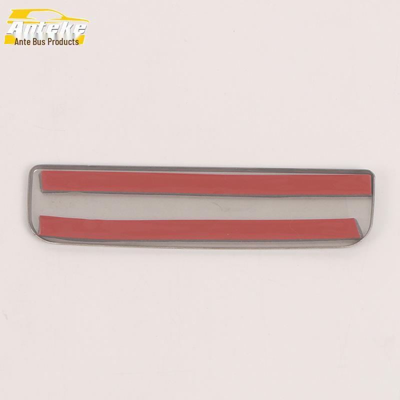 Denza 22 D9 Center Console Button & Armrest Storage Decoration Frame