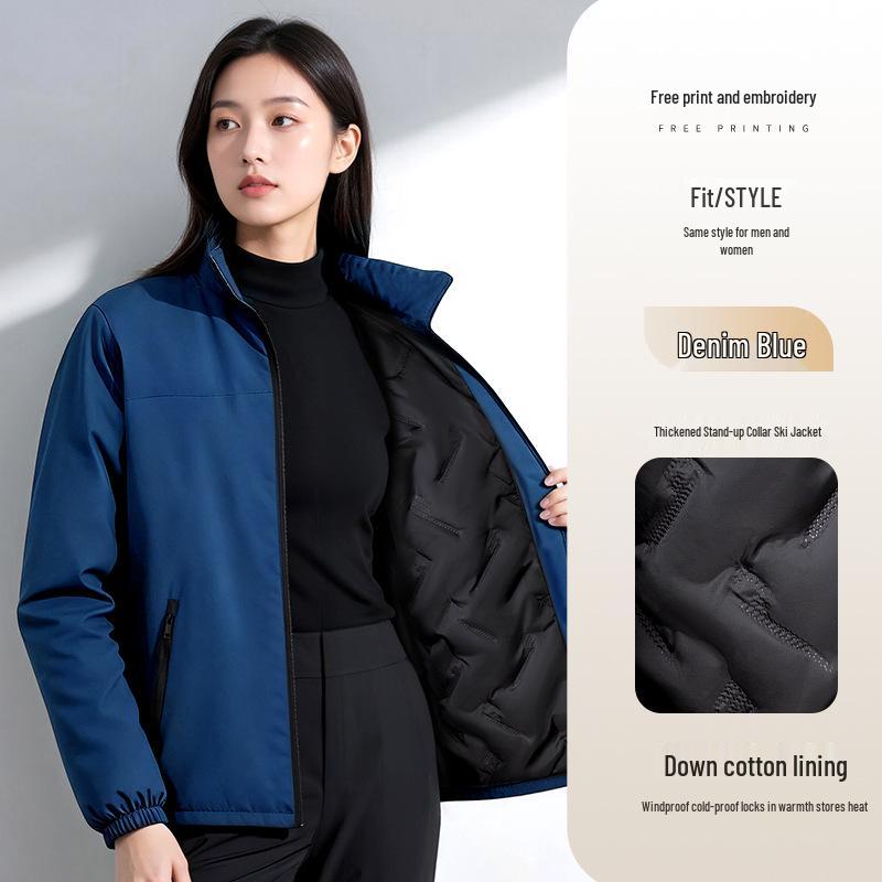 Custom Down Cotton Shell Workwear Jacket with Logo - Ideal for Autumn/Winter 4S Shop Auto Repair Business, Three-in-One Design