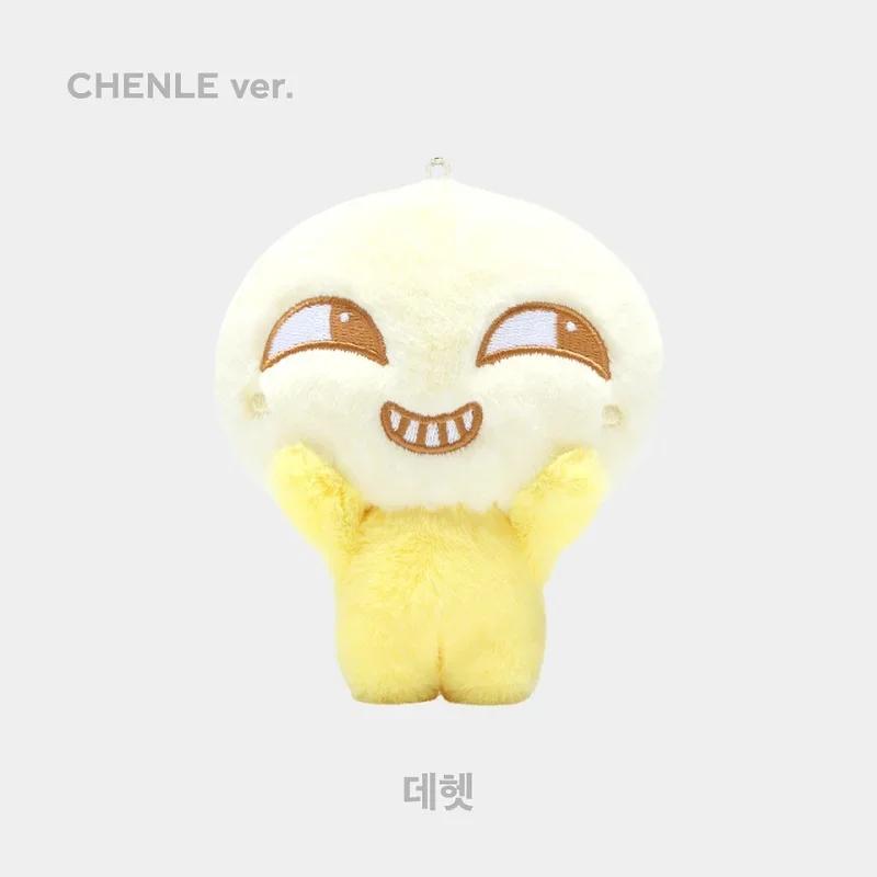 10Cm Kpop Dream Mark Renjun Jeno Haechan Jaemin Chenle Jisung Cartoon Characters Plush Doll Keychain Keyring
