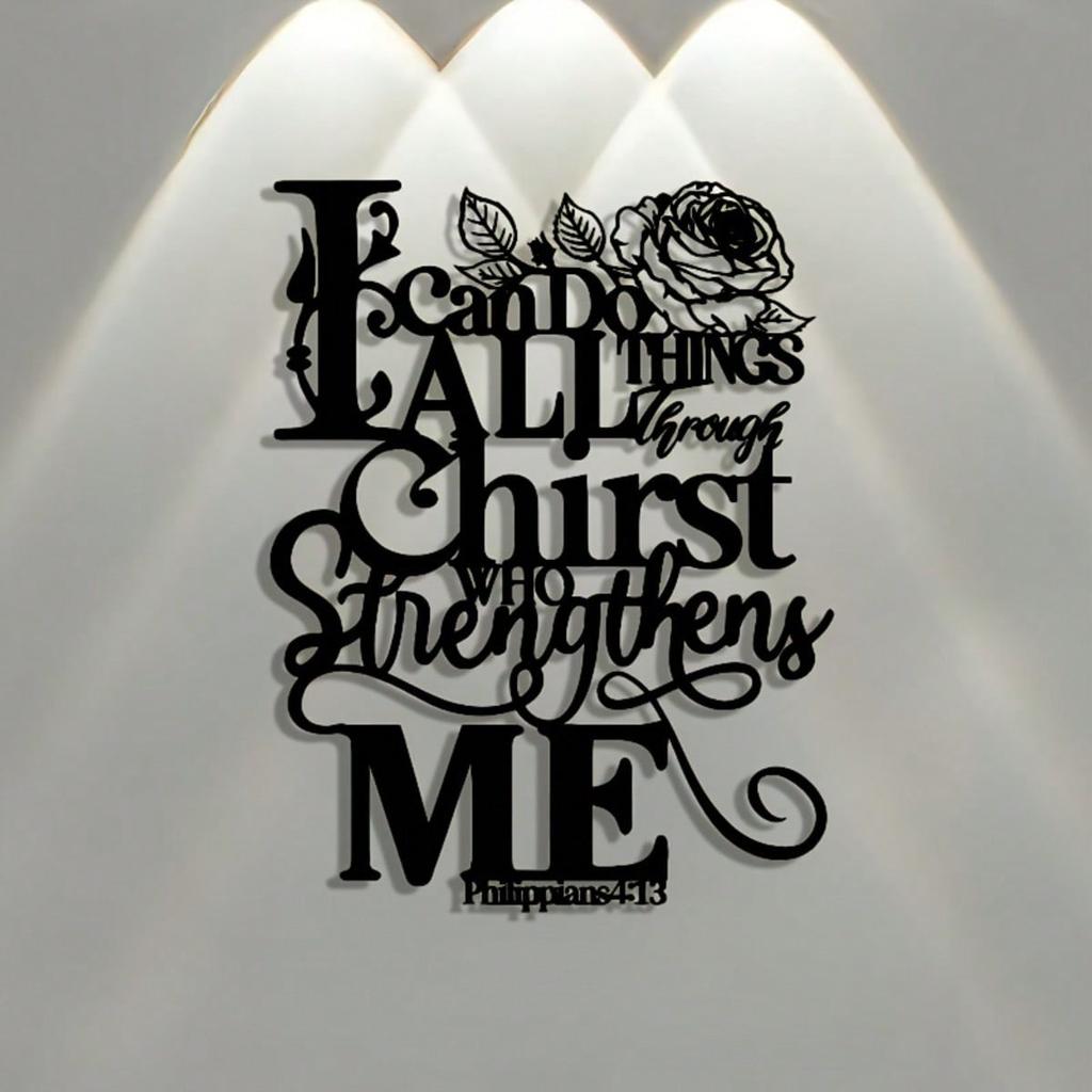 Metal Wall Plaque Inspirational Quote Home Office Decor Motivational Gift
