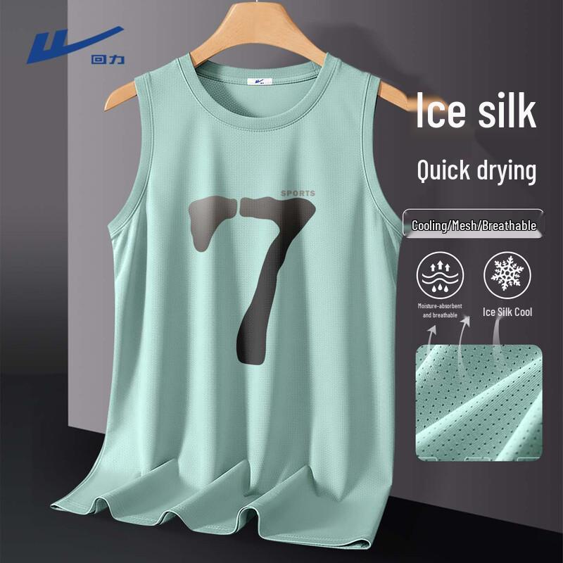 Warrior Men s Quick-Dry Cooling Sports Vest 3XL