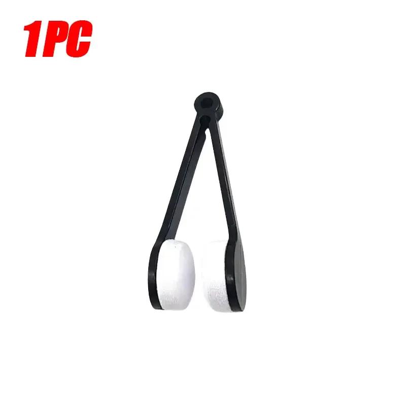 

10/5/1Pcs Portable Multifunctional Glasses Cleaner,Microfiber Cleaning Brush for Eyeglasses, Sunglasses & Spectacles Wiping Tool