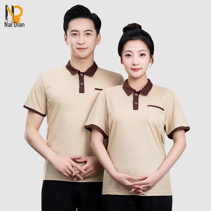 

Unisex Property Cleaning Summer Short-Sleeve T-Shirt XL