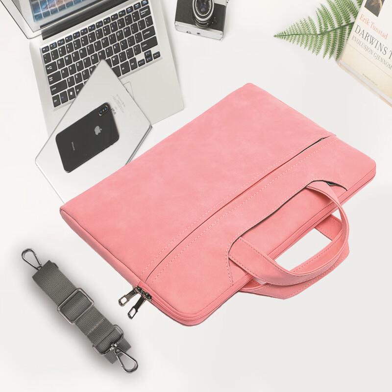 Minimalist PU Leather Laptop Handbag