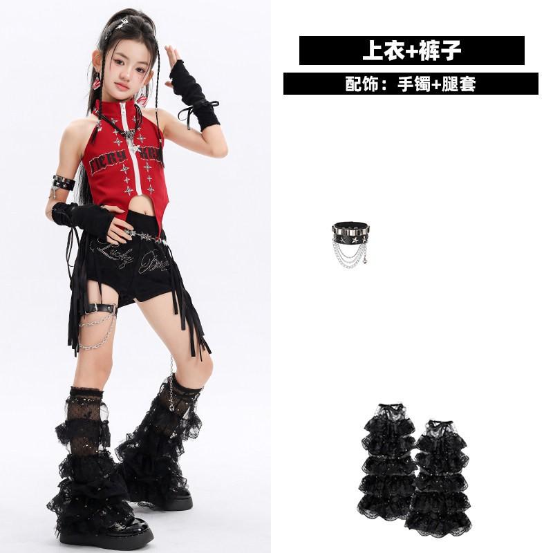 Girls Jazz Dance Outfit Kids Hip Hop Stage Performance Set Streetwear