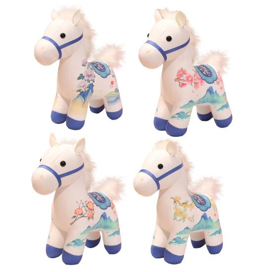 Yousheng Lucky Horse Plush Toy 2026 Chinese Zodiac Year of Horse Mascot Traditional New Year Gift for Home Office Car Holiday Festival Celebration