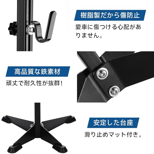 Athvcht Bicycle Maintenance Stand, Hook-Mounted, Anti-Fall Bicycle Work Stand, Adjustable Height, Fits 18-29 Inch Bikes, Vertical and Horizontal Posit