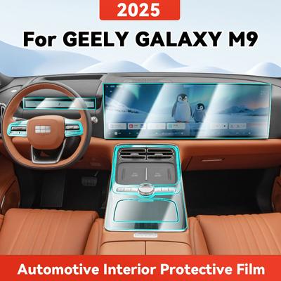 TPU For GEELY GALAXY M9 2025 Transparent Protective Film Car Interior Central Control Navigation Panel Auto Sticker