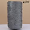 Mercerized Cotton Linen Light Body Ice Silk Flat Belt Wool Hand-Woven Crocheted Diy Hook Bag Hat Seat Cushion Hollow Thread