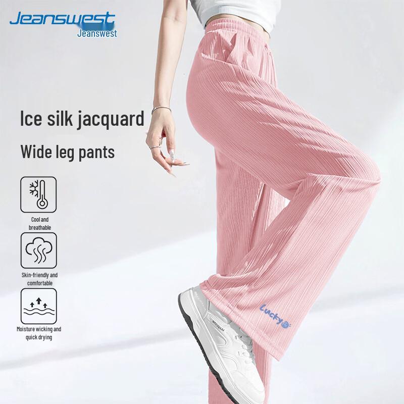 Jeanswest Women s Ice Silk Wide-Leg Casual Pants 2XL
