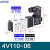 AIRTAC 4V210-08 4V310-10 4V410-15 Better Quality Pneumatic Electric Solenoid Valve Directional Control Magnetic Valve 24V 220V