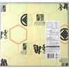 Sasaki Seika KAME-NO-KO Turtle-Shaped Sesame Rice Crackers 10pcs Box