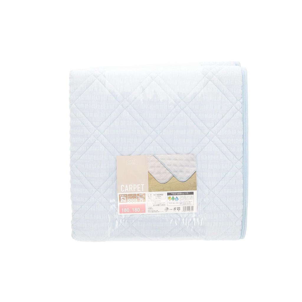 Marushin Percy Rug, 180 X 180 Cm (approx. 2 Tatami Mats), Blue, Sucker Weave, 275057400