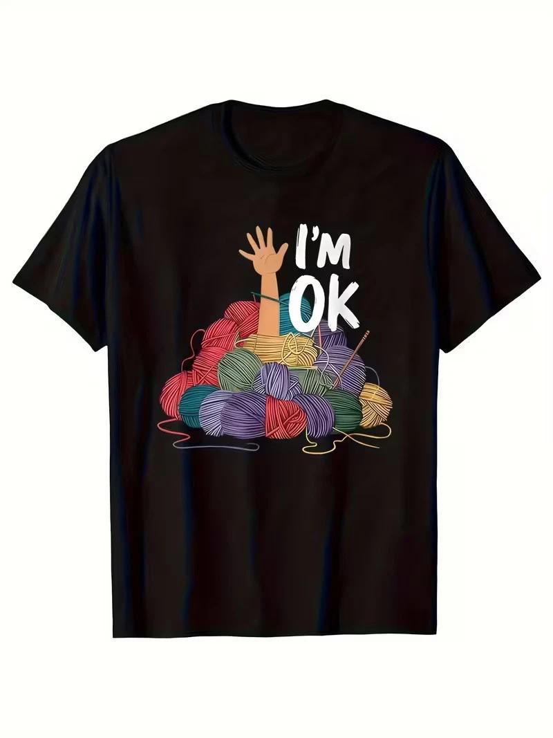 

Футболка с круглым вырезом и коротким рукавом из 100% хлопка с термотрансферной печатью You Remi M