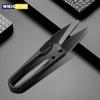 Antirust Thread Scissors Cutter Sewing Scissors Professional Tailor Metal Blade Nippers U Shape Clippers DIY Needlework