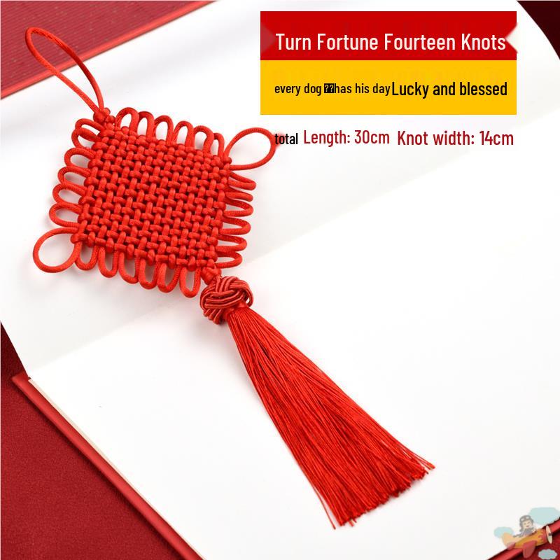 Small Red Chinese Knot Pendant: Good Luck & Wealth Fu Gourd Peace Lover’s Tassel Decoration