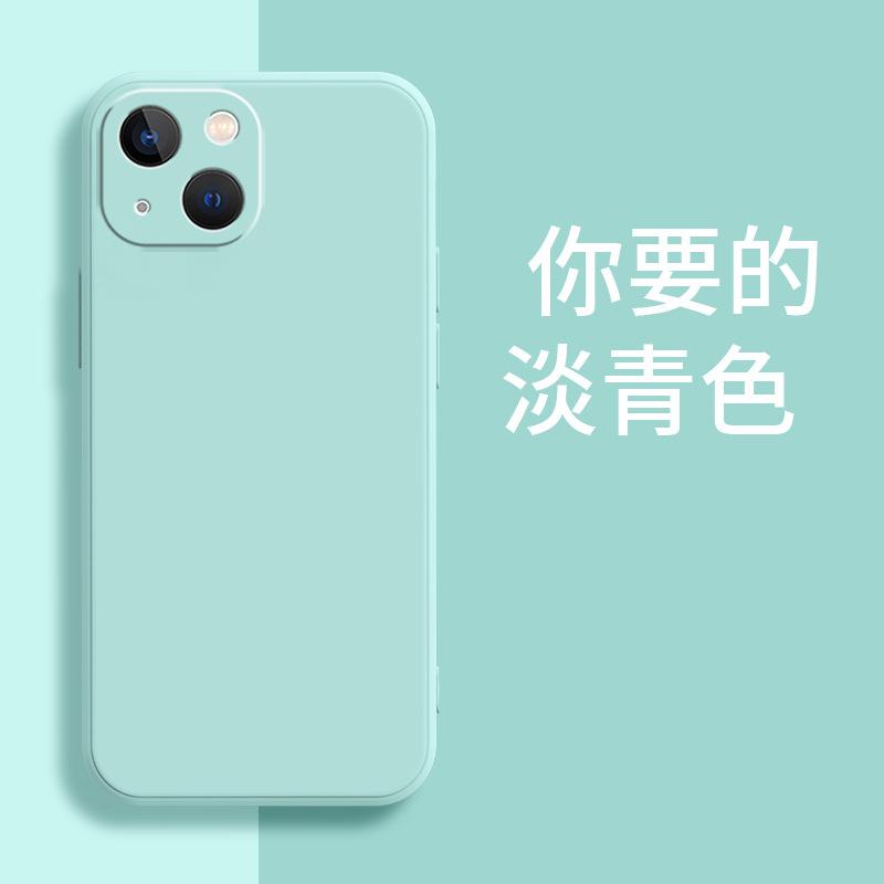 Applicable iPhone Apple 11 Mobile Phone Case Frosted Silicone Tide Brand Tpu Creative Protective Cover Simple Luxury Anti-drop